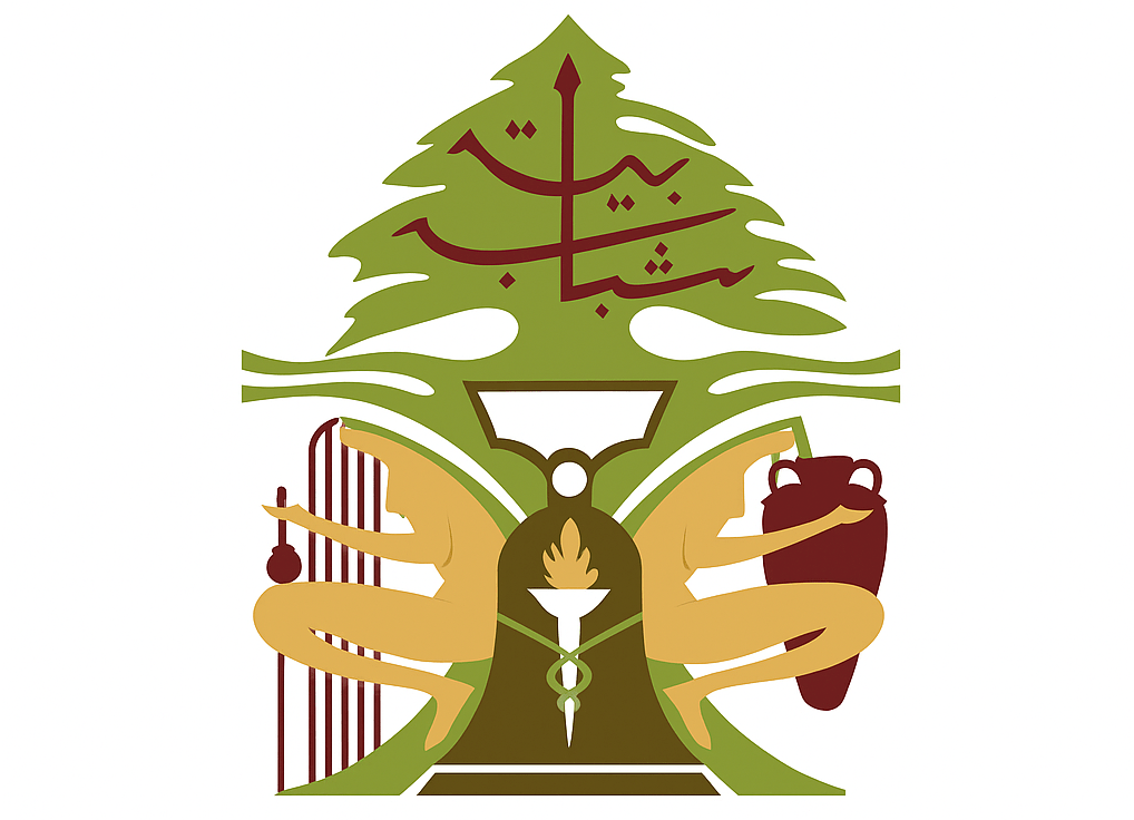 يتشرف المجلس البلدي في بيت شباب الشاوية و القنيطرة بدعوتكم لحضور ندوة