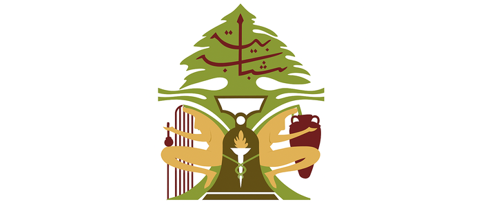 إعلان إلى أهالينا الأعزاء في بيت شباب – الشاوية والقنيطرة